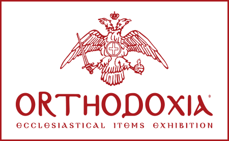 orthodoxia1selida